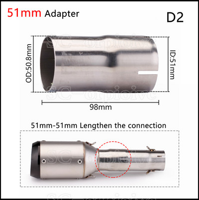 Adaptor pentru țeavă de evacuare pentru motocicletă 60-51mm 51-38mm conectare Reductor suplimentar Toba de eșapament din oțel inoxidabil Accesorii și instrumente de instalare