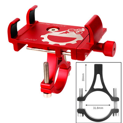Dviračio mobiliojo telefono laikiklis aliuminio lydinio navigacinis dviračio telefono laikiklis MTB keliui, skirtas iPhone Samsung Xiaomi stovo priedai