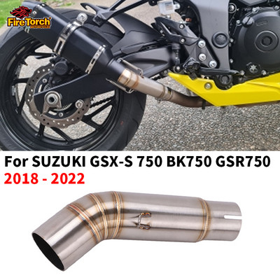 Motocikla izplūdes gāzu izplūdes pārveidotāja vidējā savienojuma caurule priekš SUZUKI GSX-S 750 BK750 GSR750 GSXS750 GSX S750 2018 2020 2021 2020 2022