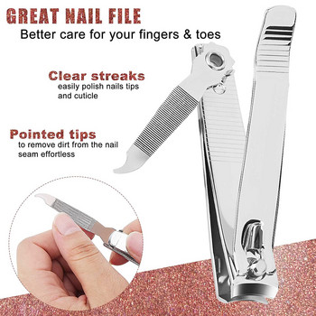 Машинка за подстригване на нокти, първокласни ножици за нокти на пръсти и крака от неръждаема стомана, ножици за подстригване на нокти с остра пила за нокти.