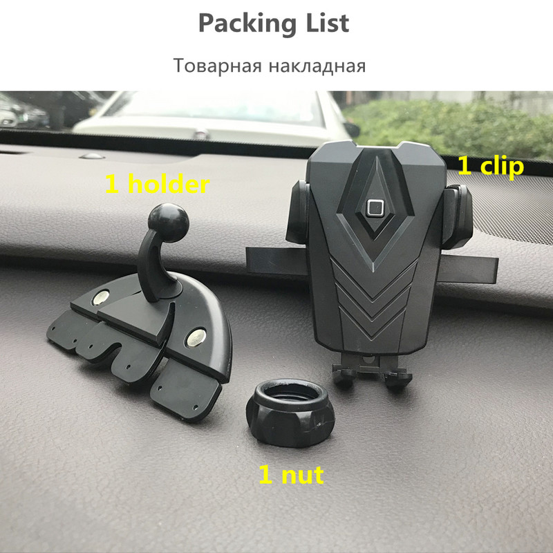 Βάση τηλεφώνου αυτοκινήτου για υποδοχή CD αυτοκινήτου Βάση βάσης τηλεφώνου για iPhone Samsung Metal Gravity βάση κινητού τηλεφώνου