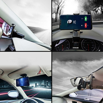 Νέα βάση στήριξης τηλεφώνου αυτοκινήτου ταμπλό αυτοκινήτου Βάση κινητού τηλεφώνου Ηλιοπροστασία Καθρέφτης Smartphone αυτοκινήτου Βάση GPS για iPhone 12 11 Xiaomi Mount