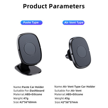 Универсална магнитна стойка за автомобилен държач за телефон в колата за IPhone 11 Samsung GPS Magnet Air Vent Mount Cell Mobile Phone Car Holder