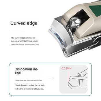 Машинка за подстригване на нокти против пръски с пила за маникюр от неръждаема стомана за изрязване на твърди врастнали нокти Уширена ножица Издръжливи инструменти за ножици
