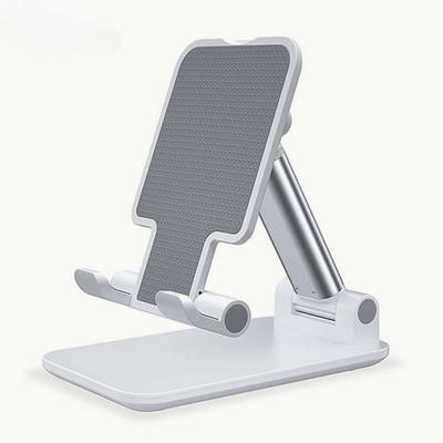 Настолен държач за таблет Tablet Foldable Extend Mobile Phone Holder Stand for IPhone IPad Tablet Huawei MI Lazy Bracket Adjustable