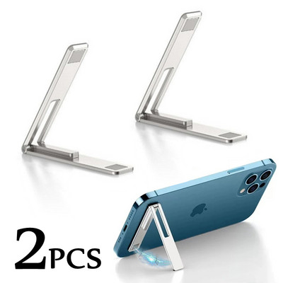 Magnetic Mobile Phone Kickstand Ultra Thin Metal Desktop Stand Adjustable Folding Mount Holder for iPhone Samsung Mi Universal