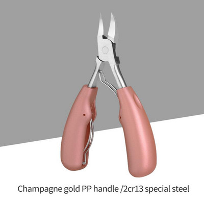 1 buc tăietoare de unghii pentru degete de la picioare, corectare a unghiilor, unghii groase, unghii încarnate, tăietoare pentru piele moartă, pentru îndepărtarea murdăriei, instrument de îngrijire pentru pedichiură