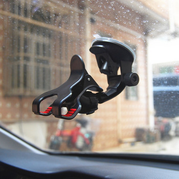 Универсален автомобилен държач за предно стъкло, щипка, стойка, стойка, въртяща се на 360 градуса силиконова гел подложка, държач за кола, държач за GPS дисплей