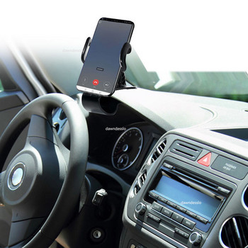 Βάση κινητού τηλεφώνου αυτοκινήτου Easy Clip Stand Πάνελ πολλαπλών λειτουργιών Universal ταμπλό βάση στήριξης πλοήγησης GPS