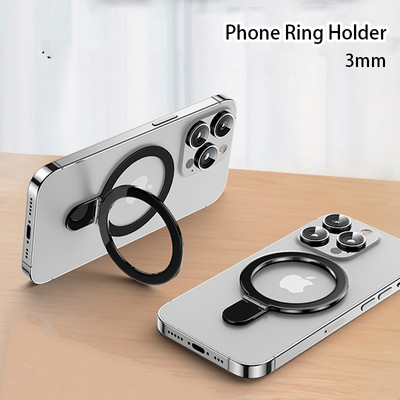Стойка за държач за пръстен за мобилен телефон Дръжка за пръсти Стойка за пръсти Съвместими iPhone Безжично зареждане