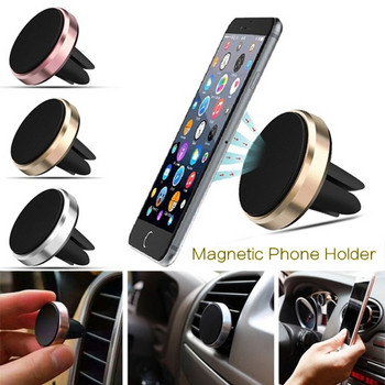 Α2 Μαγνητική θήκη τηλεφώνου για τηλέφωνο στο αυτοκίνητο Βάση εξαερισμού Universal Mobile Smartphone Βάση μαγνήτη για iPhone 7 8 X 13 14