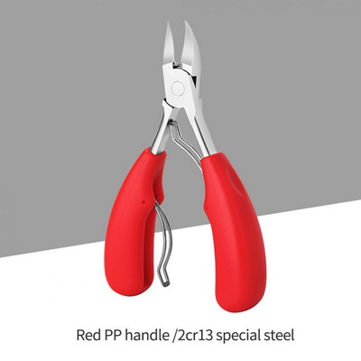 Dispozitive de tuns pentru degetele de la picioare Îndepărtează pielea moartă Cleste de corectare a unghiilor Unghia încarnată Cuticule Foarfece tăietor pentru margini Instrument de îngrijire pentru pedichiură gros