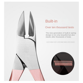 Професионална ножица за ноктопластика Nipper Dead Skin Shear Полиране Шлифоване Инструменти за грижа за маникюра Резачка за нокти от неръждаема стомана Ножица