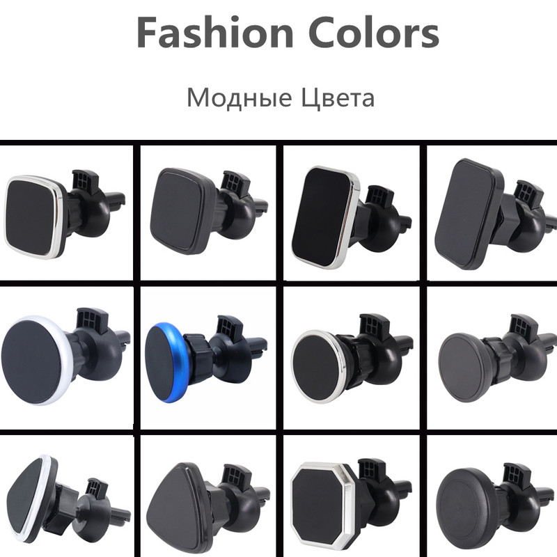 Atnaujintas magnetinis automobilio laikiklis oro išleidimo angos stovo montuojamas telefono laikiklis 360 pasukamas oro kondicionieriaus kablio laikiklio tvirtas laikiklio ekranas