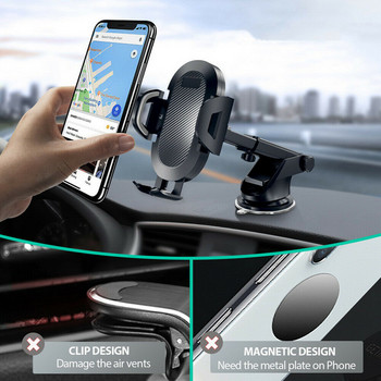 Universal Car 360° Περιστροφή θήκης κινητού τηλεφώνου Βάση βάσης αναδιπλούμενος βραχίονας βάση στήριξης τηλεφώνου για iPhone 13 12 Pro Max Xiaomi