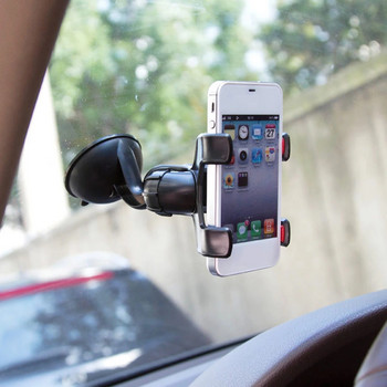 1 бр. Универсална автоматична GPS стойка за мобилен телефон Мини стойка за предното стъкло на автомобила Въртяща се на 360 градуса стойка за телефон Вендуза