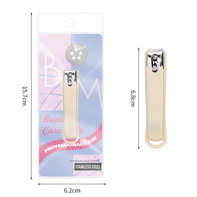 1PC Mașină de tăiat unghii colorată din oțel inoxidabil Mașină de tăiat unghii Mașină profesională de tuns unghii Instrument de tăiat unghii de înaltă calitate