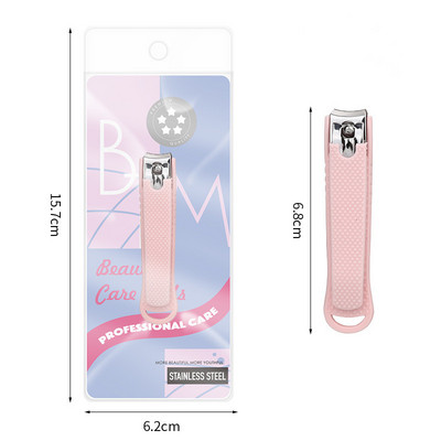 1PC Mașină de tăiat unghii colorată din oțel inoxidabil Mașină de tăiat unghii Mașină profesională de tuns unghii Instrument de tăiat unghii de înaltă calitate