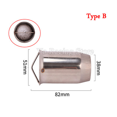 Catalizator universal de evacuare a motocicletei de 51 mm DB Killer Reduce zgomotul cuplu ridicat la viteză redusă a tobei de eșapament Tratament de purificare a gazului