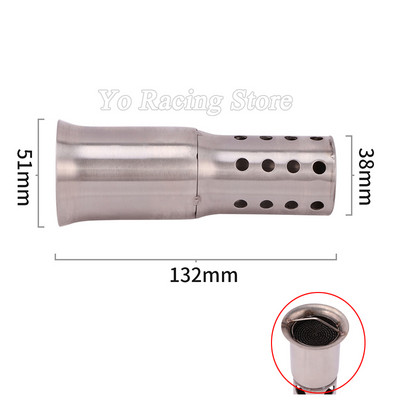 Catalizator universal de evacuare a motocicletei de 51 mm DB Killer Reduce zgomotul cuplu ridicat la viteză redusă a tobei de eșapament Tratament de purificare a gazului