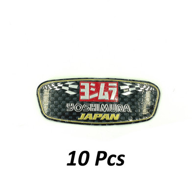 Eșapament de motocicletă din aluminiu Yoshimura autocolant țeavă de eșapament 3D autocolante pentru Honda Yamaha Suzuki Kawasaki Ducati Benelli Cafe Racer