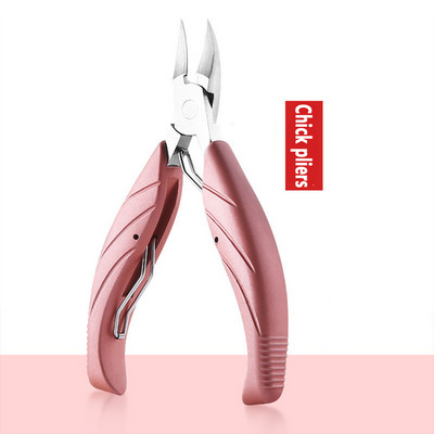 1 τμχ Επαγγελματικό ψαλίδι για την επιδερμίδα των νυχιών Μαύρα δάχτυλα με τα δάχτυλα με τα δάχτυλα του ποδιού Πένσα για το κούρεμα του νυχοκόπτη Nipper Εργαλεία μανικιούρ πεντικιούρ