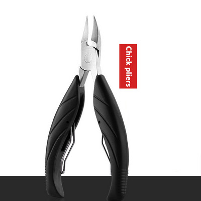 1 τμχ Επαγγελματικό ψαλίδι για την επιδερμίδα των νυχιών Μαύρα δάχτυλα με τα δάχτυλα με τα δάχτυλα του ποδιού Πένσα για το κούρεμα του νυχοκόπτη Nipper Εργαλεία μανικιούρ πεντικιούρ