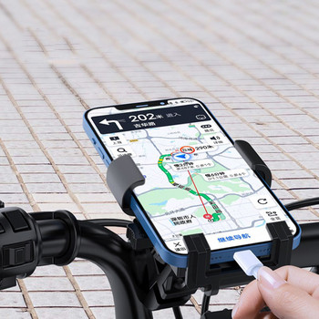 Държач за телефон на кормилото на мотоциклет за велосипед, 360° ротация, регулируема скоба за мобилен телефон, стойка за смартфон, навигационна стойка