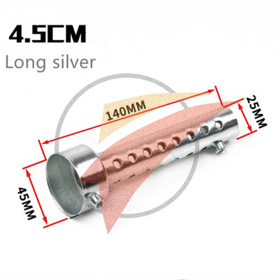 35mm/42mm/45mm/48mm/60mm mootorratta väljalaske summuti DB Killer summuti raua eemaldaja heli reguleeritav universaalne deflektori sisestus