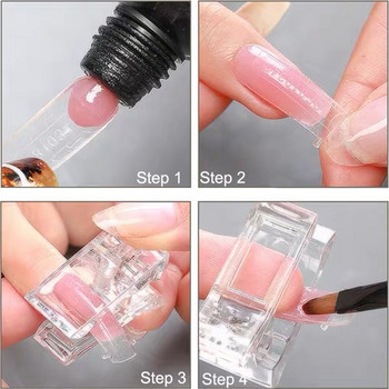 Прозрачна акрилна щипка за нокти 5/10 БР. Бързо изграждане на съвети Щипки Удължаване на гел лак за нокти UV лампи Инструменти за маникюрно изкуство