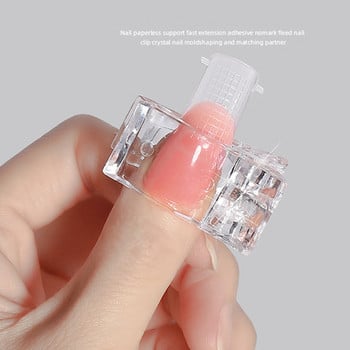 Прозрачна акрилна щипка за нокти 5/10 БР. Бързо изграждане на съвети Щипки Удължаване на гел лак за нокти UV лампи Инструменти за маникюрно изкуство