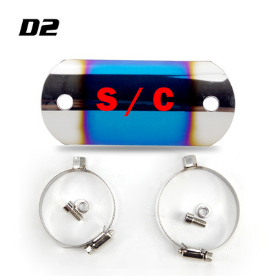 40–63 mm motociklo išmetimo vamzdžio šilumos skydo dangčio apsauga, apsauga nuo nuplikimo, skirta CBR500 Z900 MT07 RC390 R3 GSXR750 FZ1N