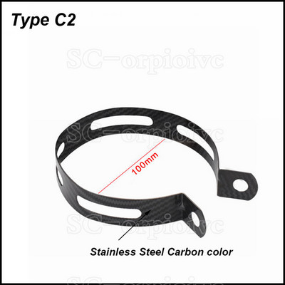 Ανοξείδωτο στήριγμα από ανοξείδωτο χάλυβα Σφιγκτήρας κρεμάστρα σταθερού δακτυλίου Βάση στήριξης για σιγαστήρα σωλήνα εξάτμισης μοτοσυκλέτας