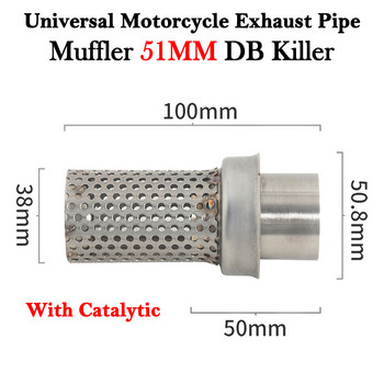 50,8mm 60mm DB Killer Universal μοτοσυκλέτα Yoshimura Exhaust Escape Moto Mesh Catalyst Damper σιγαστήρας Ασφαλιστής Dit Bike