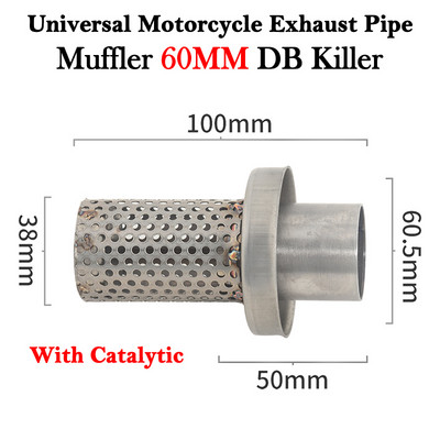 50,8 mm 60 mm DB Killer Универсален мотоциклет Yoshimura Exhaust Escape Moto Mesh Catalyst Amortizer Silencer Arrester Dit Bike