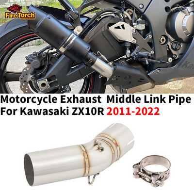 Плъзгане за Kawasaki Ninja ZX10R ZX 10R 2011- 2022 Изпускателна система за изпускане на мотоциклет Escape Moto Модифицирана 51 мм ауспух средна връзка тръба