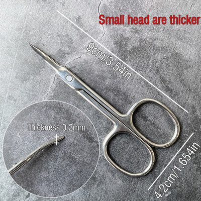 Nerūdijančio plieno lenktas antgalis Ploni ašmenys odelių žirklės Nagų kirpimo mašinėlės Žirklės Negyvos odos valiklis Manikiūro Įrankiai Antakiai