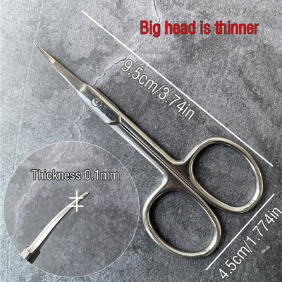 Nerūdijančio plieno lenktas antgalis Ploni ašmenys odelių žirklės Nagų kirpimo mašinėlės Žirklės Negyvos odos valiklis Manikiūro Įrankiai Antakiai