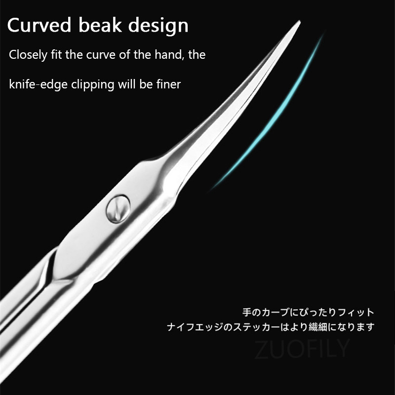 Nerūdijančio plieno lenktas antgalis Ploni ašmenys odelių žirklės Nagų kirpimo mašinėlės Žirklės Negyvos odos valiklis Manikiūro Įrankiai Antakiai