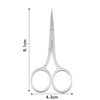 1PC Nails Art Scissor Грим Тример за вежди Мигли Премахване на косми по лицето Маникюр Ножица Инструмент за кожички Аксесоари Ножици