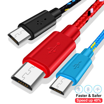Micro USB кабел 1m/2m/3m USB кабел за зарядно устройство за синхронизиране на данни за Samsung Huawei Xiaomi HTC телефон с Android Найлонови плетени Microusb кабели
