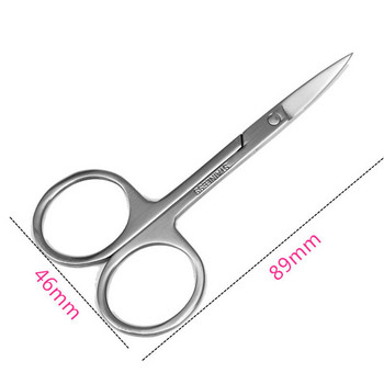 Инструменти за грим от неръждаема стомана Ножици за вежди Подстригване на нокти Кутикула Извит педикюр Средство за премахване на мъртва кожа Ножица за красота