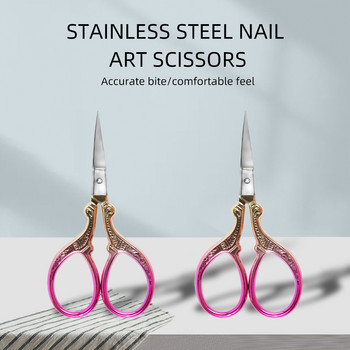 1 τεμ Pink Cuticle Scissors Nail Clipper Trimmer Dead Skin Remover Cuticle Cutter Professional Nail Art Tools Supplies manicure