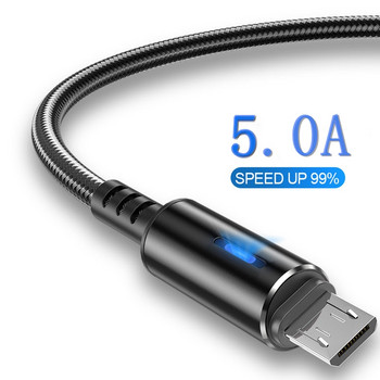 Микро USB кабел 5A LED бързо зареждане Микро кабел за данни за Huawei Samsung Xiaomi Аксесоари за мобилни телефони Android Кабели за зарядно устройство