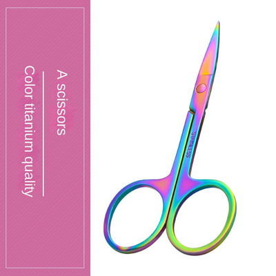 Nails Art Nerūdijantis plienas Maži antakiai Nosies Plaukai Žirklės Nukirptas Manikiūras Veido kirpimas Makiažas Grožis Manikiūras Aksesuarai Priemonė