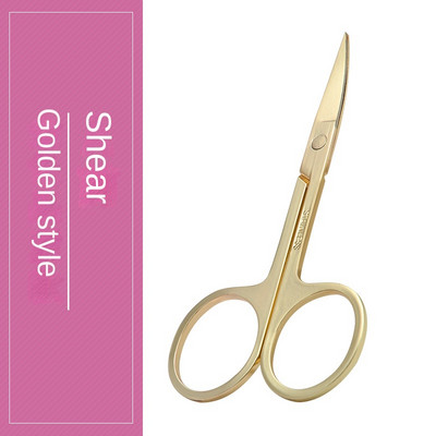 Nails Art Nerūdijantis plienas Maži antakiai Nosies Plaukai Žirklės Nukirptas Manikiūras Veido kirpimas Makiažas Grožis Manikiūras Aksesuarai Priemonė