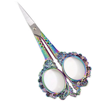 1 бр. Професионална ножица за кожички от неръждаема стомана 4 ИНЧА Aurora Метални ножици за маникюр Ретро прецизни ножици за красота $*$