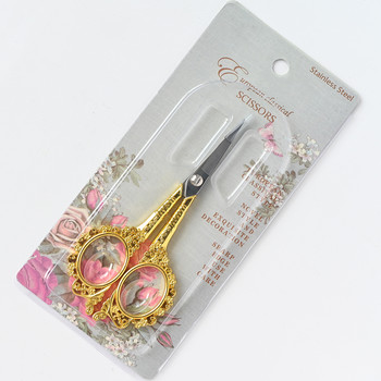 1 τμχ Επαγγελματικό ψαλίδι επιδερμίδας από ανοξείδωτο ατσάλι 4 INCH Aurora Metal Manicure Scissors Retro Precision Beauty Nail Scissors$*$