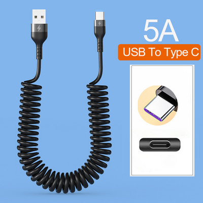 Cablu de date USB tip C 66W 5A Cablu de încărcare rapid telescopic 3A Micro USB Spring Pull pentru Sumsung Xiaomi POCO iPhone13 14 Pro Max