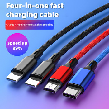 4в1 3в1 3A USB Type C микро кабел за iPhone 14 13 12 11 3 в 1 2 в 1 кабел за зареждане USB TypeC кабел за Huawei/Honor Xiaomi